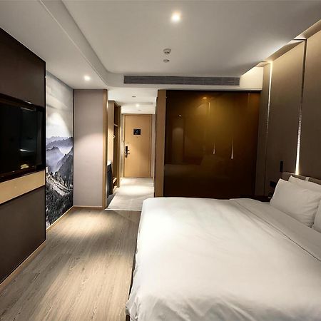 Atour Hotel Beijing Chaoyangmen מראה חיצוני תמונה