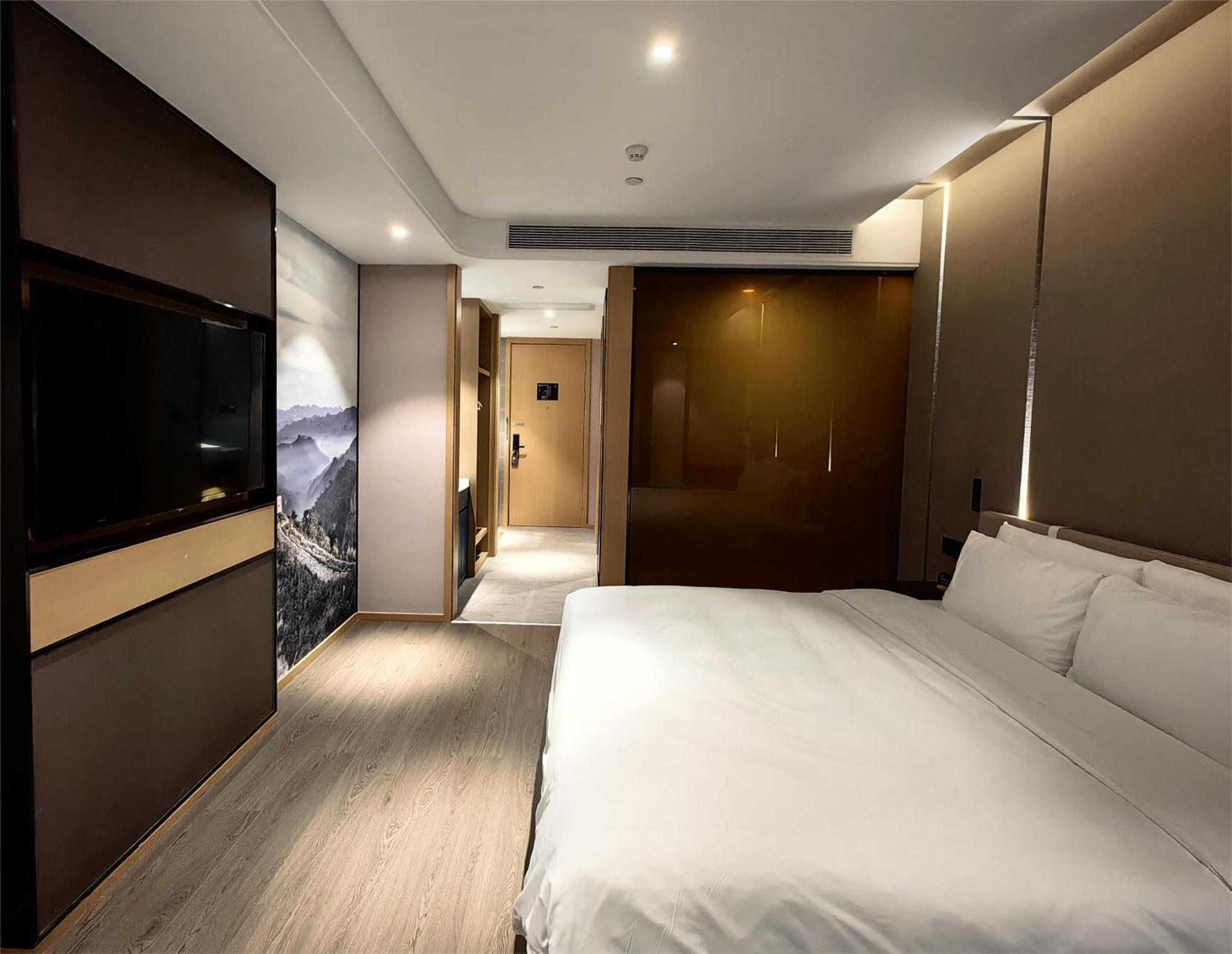 Atour Hotel Beijing Chaoyangmen מראה חיצוני תמונה