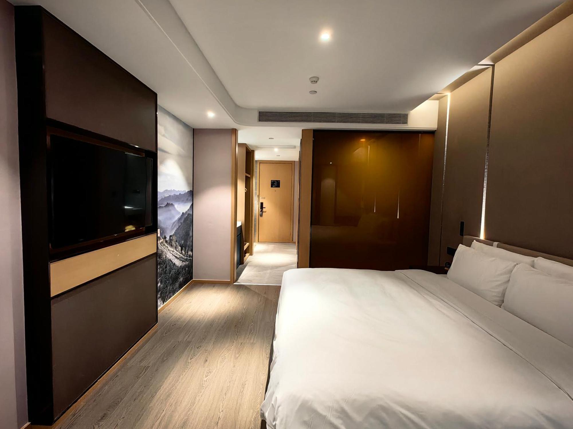 Atour Hotel Beijing Chaoyangmen מראה חיצוני תמונה