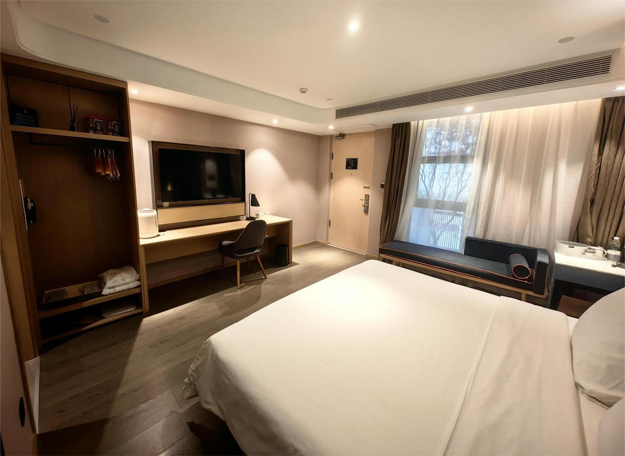 Atour Hotel Beijing Chaoyangmen מראה חיצוני תמונה